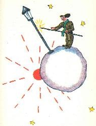 Zeichnung des Laternenanzünders aus dem Buch "Der kleine Prinz".